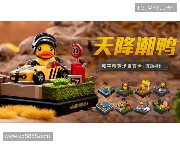 和平精英团队协作排行榜揭晓EDG荣获第二名展现强大实力